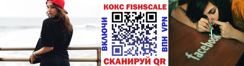 ОМГ ОМГ ТОР  Лиски  Кокаин Колумбийский 