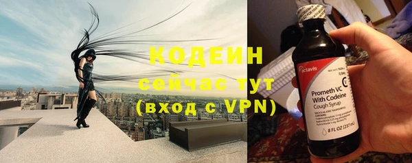 экстази Краснотурьинск