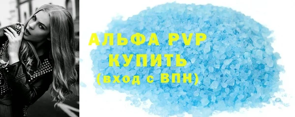 экстази Краснотурьинск