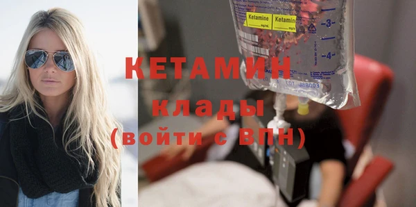кокаин колумбия Алагир