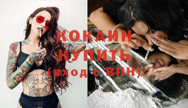 экстази Краснотурьинск