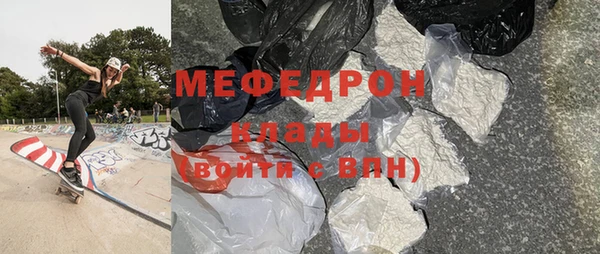 прущая мука Корсаков