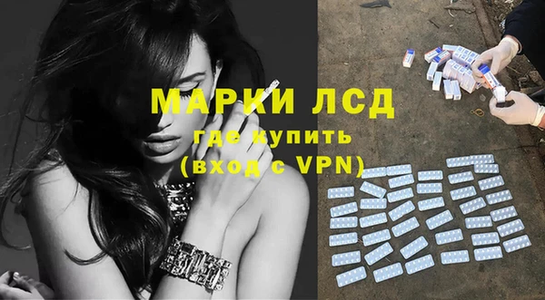 эйфоретик Аксай