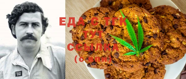 экстази Краснотурьинск
