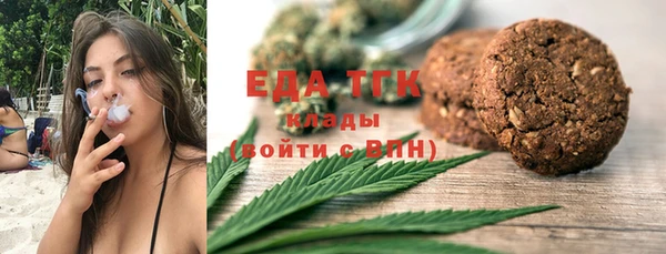 экстази Краснотурьинск