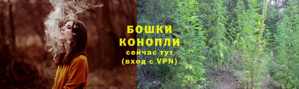 экстази Краснотурьинск