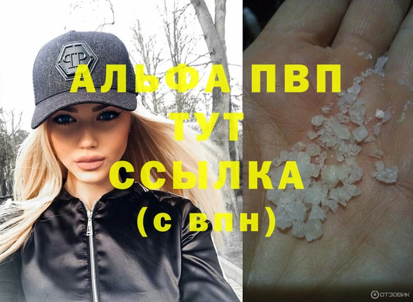 экстази Краснотурьинск